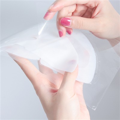 Nouvo fòmil mask fasyal ki disparèt pran bote lannwit lan nan pwochen nivo